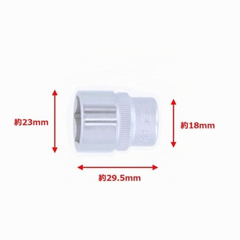 Nástavec pro nástrčný klíč HAZET 880-17, čtyřhran 3/8 palce (10 mm), velikost klíče 17 mm