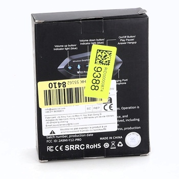 Interkom Xmenha XmenhaDE-ZXY-Y12Pro*1