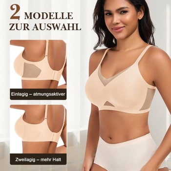 Dámská prodyšná želé podprsenka Jiuday Wireless Jelly Soft (béžová, M)