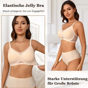 Dámská prodyšná želé podprsenka Jiuday Wireless Jelly Soft (béžová, M)