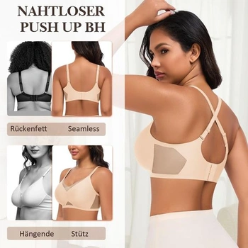 Dámská prodyšná želé podprsenka Jiuday Wireless Jelly Soft (béžová, M)