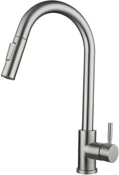 Kuchyňská baterie Fuerdich JY0020