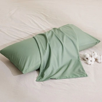 Povlak na polštář BEDSURE 40x60 cm, 2 kusy - 100% bavlna,…