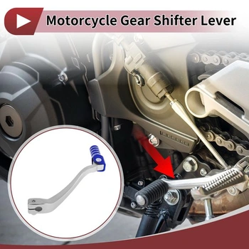 Řadicí páka motocyklu INFINAUTO