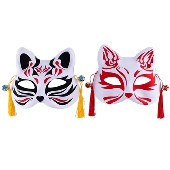 TOYANDONA Cosplay maska, mačka, pol tváre, japonský dizajn,…