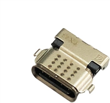 Napájací adaptér JINTAI NE05376-T02