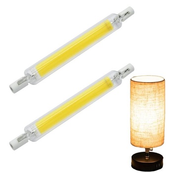 2 kusy R7S LED 118 mm stmievateľné, R7S LED žiarovka, stmievateľná, 20 W, ekvivalent halogénové