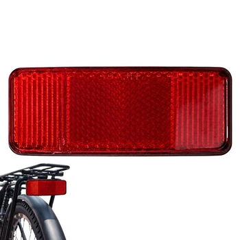 Sada odraziek na zadné svetlo na bicykel, odrazka na nosič…