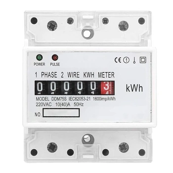 4fázový elektromer, kalibrovaný trojfázový elektromer,…
