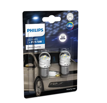 Autožiarovky Philips 11499CU31B2 2 ks