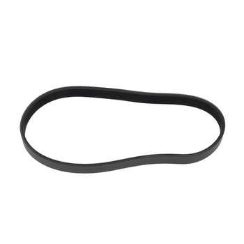 Řemen pohonu eMagTech 584 mm 23 palců Náhradní kompatibilní…