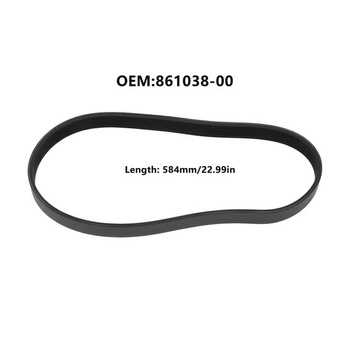 Remeň pohonu eMagTech 584 mm 23 palcov Náhradný kompatibilný s kombinovanými pílami DeWalt DW742