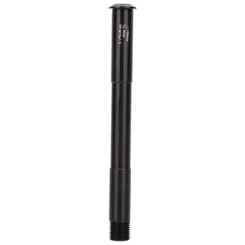 Pevná osa Nikou Thru Axle, 15 mm x 158 mm, rychloupínací,…