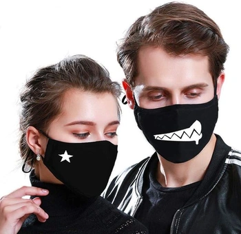 Maska na ústa, kryt na ústa 5 kusů bavlněné protiprachové větrné anime masky na obličej opakovaně