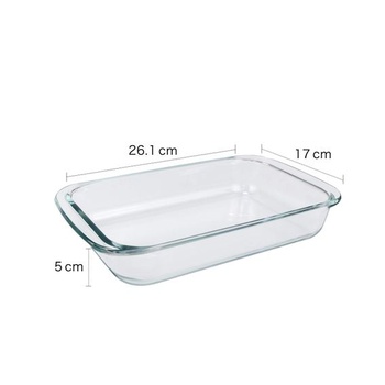 Sklenená zapekacia misa NUTRIUPS 1,5 l
