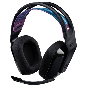 Logitech Gaming G535 Lightspeed Wireless (981-000972) čierny - Vrátené do 14 dní, použité