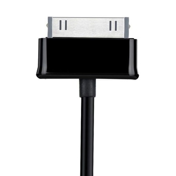 Nabíjací kábel GT-P7500, Galaxy Tab 2, Nabíjací kábel USB, Dátový kábel USB pre nabíjačku, dĺžka 1