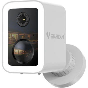 IP kamera VSTARCAM CB554 biela