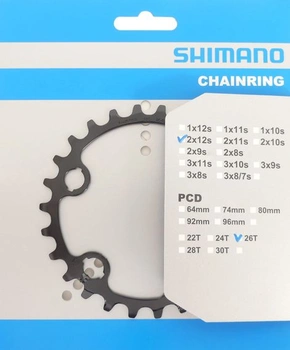 Převodník Shimano SLX, černý, 26 zubů