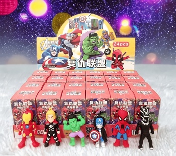 Detská kľúčenka MysteryBox Avengers Marvel 1ks