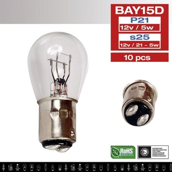 Brzdové svetlá Sumex TES1322, 2pinové, 15D, 12V, 21W/5W, 10 kusov