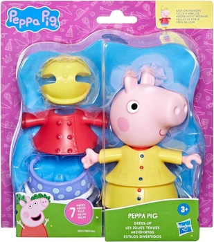 Oblékací figúrka prasiatka Peppa Wutz