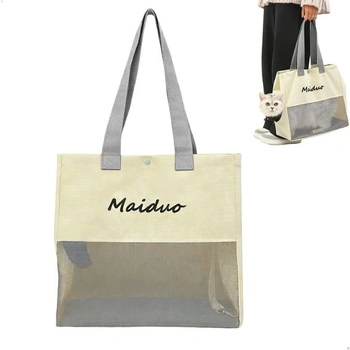 Prepravka pre malé psy (4 kg) a mačky (7 kg), ľahká,…