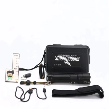 Svietidlo Shadowhawk S1476