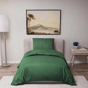 Dreamzie - Ložní prádlo 135x200 + 1 povlak na polštář…