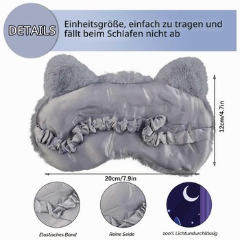 Očná maska ​​na spanie, 3D roztomilé zvieratká, maska ​​na spanie, novinka, očná maska, kryt očí,