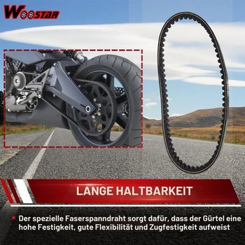 Náhradní řemen WOOSTAR 729-17.5-30 pro motor GY6 49cc 50cc 139QMB 139QMA čínský skútr, moped,