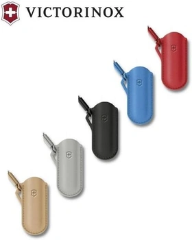 Kožené puzdro Victorinox pre švajčiarsky armádny nôž, malé, kryt pre Classic SD, vrátane popruhu na