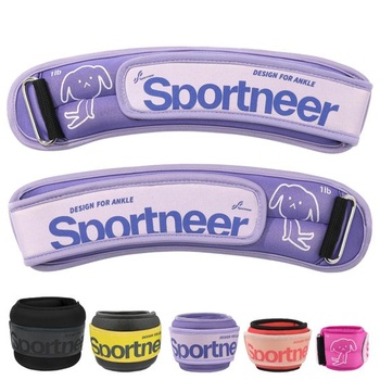 Sportneer záťažové putá, putá na nohy, 2 * 0,23 kg / 2 * 0,45 kg / 2 * 0,9 kg / 2 * 1,36 kg / 2 *