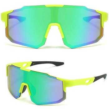 NAMIS Rapid Glasses Rave, cyklistické sluneční brýle pro…