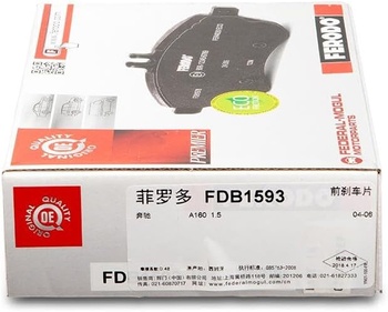 Brzdové doštičky Ferodo FDB1593