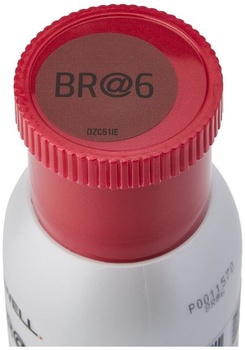 Goldwell Elumen Deep NB @ 5 200ml (3584) Bright BR @ 6 200 ml (1 balenie)