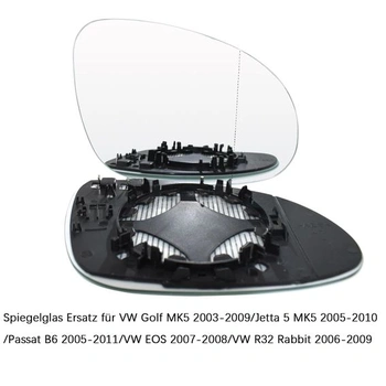 Náhradné sklo zrkadla pre VW Golf MK5 2003-2009/Jetta 5 MK5 2005-2010/Passat B6 2005-2011/VW EOS