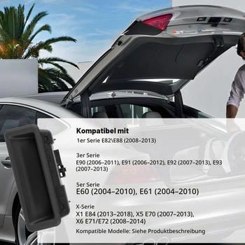 Kľučka veka batožinového priestoru, veko batožinového priestoru 51247118158 pre BMW E90 E91 E92 E93