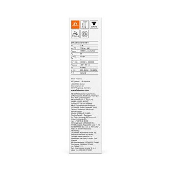 LEDVANCE Dulux-D LED 7W - 840 studená biela | 2kolíkový konektor - náhrada za 18W