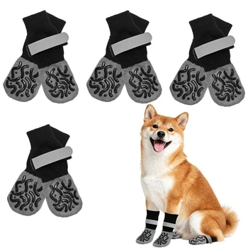 4 páry psích ponožiek, protišmyková ochrana labiek, psie…