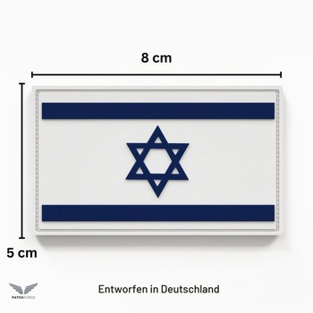 Gumová nášivka s izraelskou vlajkou (farebná) 8 x 5 cm - Ako odznak na uniformy, nepriestrelné