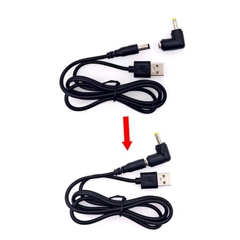 Napájací kábel JZK USB-DC, 1m nabíjací kábel USB s adaptérom napájacieho kábla 5,5 x 2,1 mm, s 5