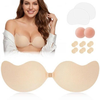 Dámska push-up podprsenka s lepiacou vložkou, béžová B