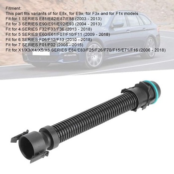 Hadica vzduchového filtra turba, 13717803842, odvzdušňovacia hadica E91, 13717803842 13717803 Hadica