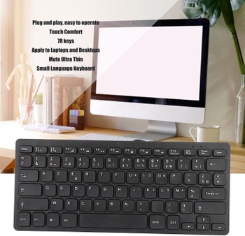 Kabelová klávesnice Ciciglow TT-A01 USB