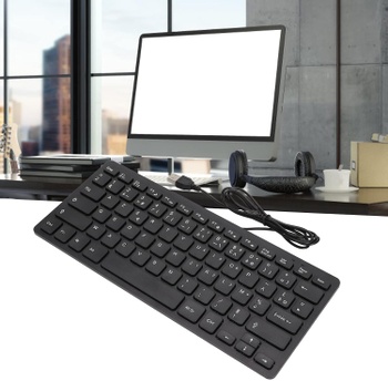 Kabelová klávesnice Ciciglow TT-A01 USB