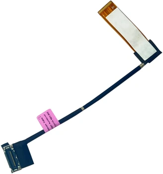 Kábel webkamery Zahara NB06634-Z1