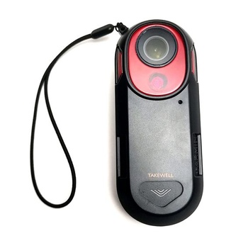 Ochranné puzdro pre Garmin Varia RCT715 (kryt + šnúrka), váži iba 10,4 g, ultratenký design