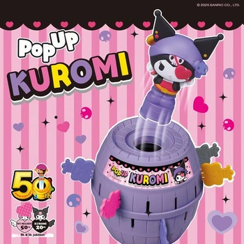 TOMY Pop Up Kuromi hra, akční hra pro děti, 2-4 hráči, věk 4+, zábavná rodinná hra, vyskakovací