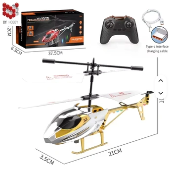 Vrtuľník RC XK912-X 2,5 elektrický